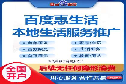 探索SEM优化公司如何助力企业品牌建设