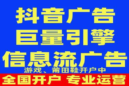 百度竞价托管：案例中的策略调整