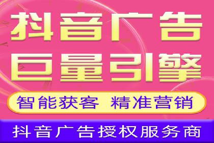 竞价托管案例：精准投放，实现业绩增长